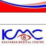 khayaban-medical-centre