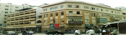 Hospital