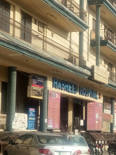 Hospital