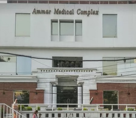 Hospital