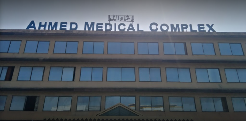 Hospital