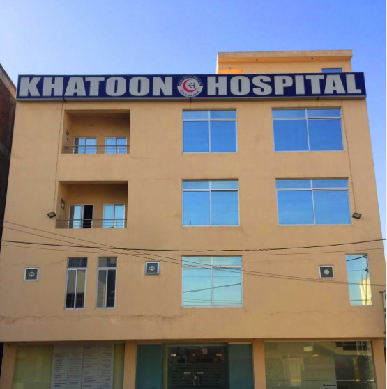 Hospital