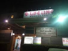 Hospital