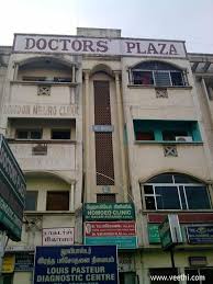 Hospital