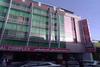 Rahat medical center