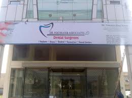Hospital