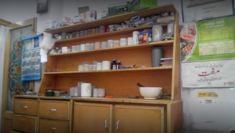 Hospital