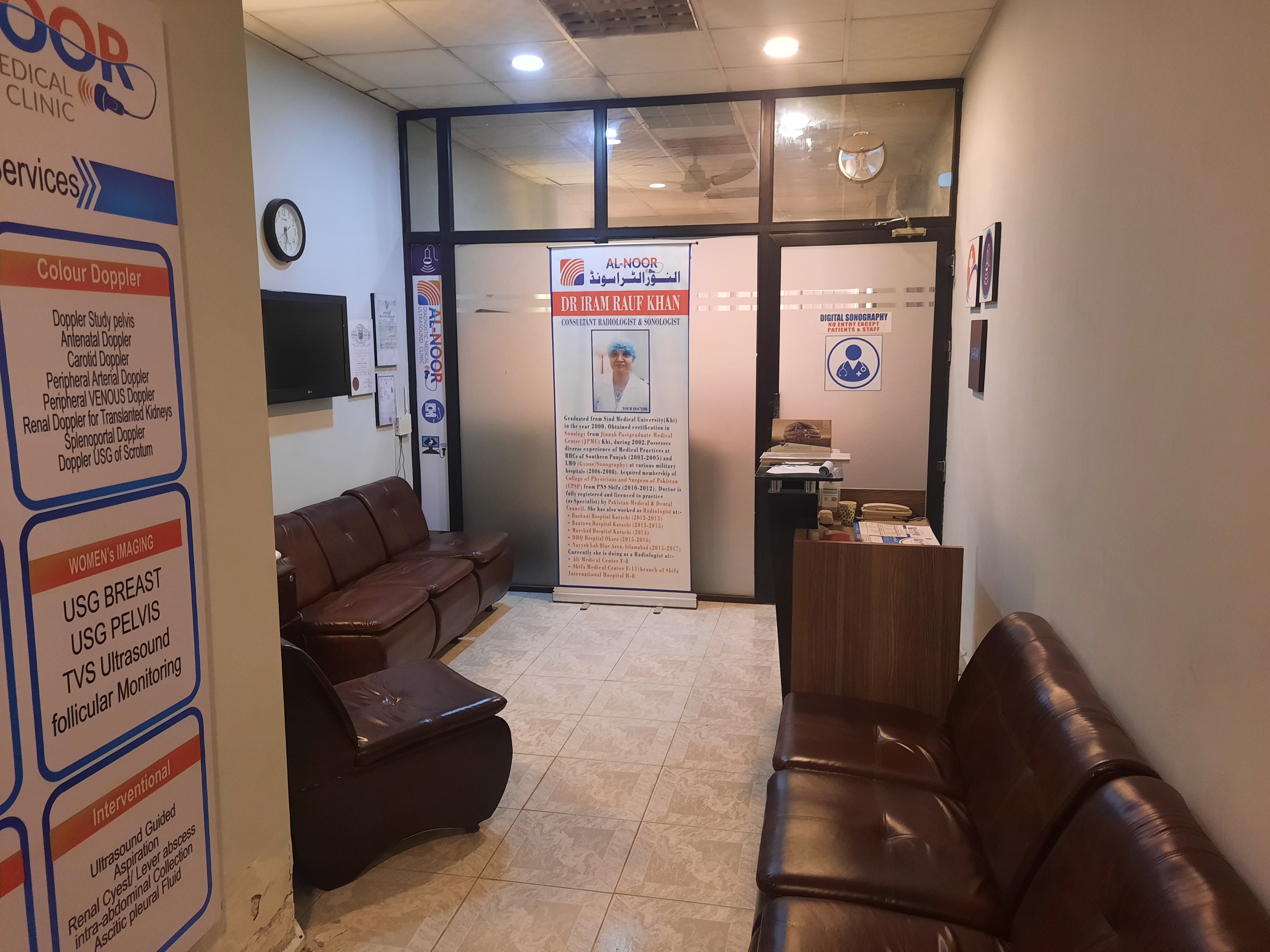 Al noor ultrasound