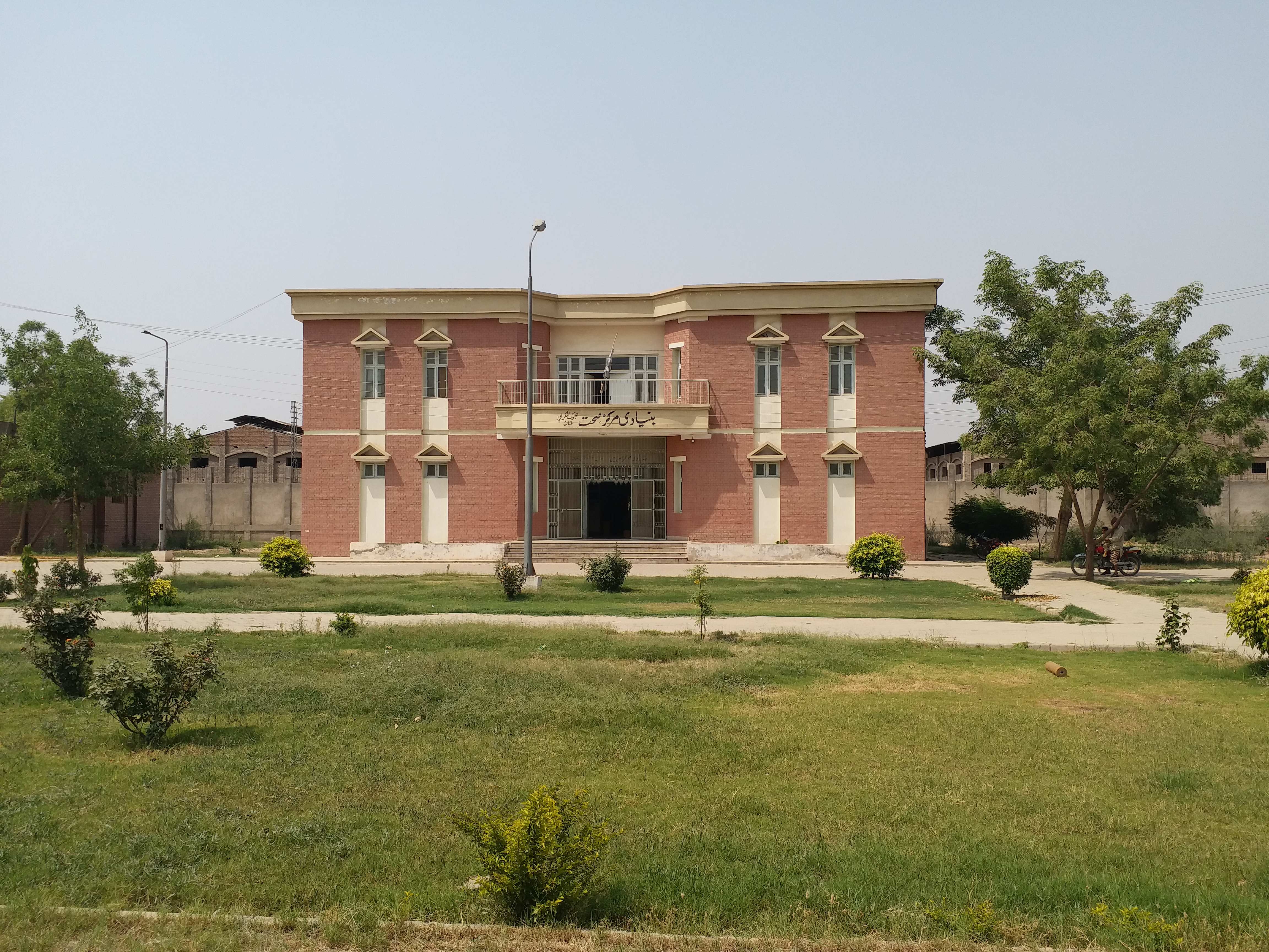 Hospital
