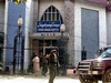 Minar cancer hospital
