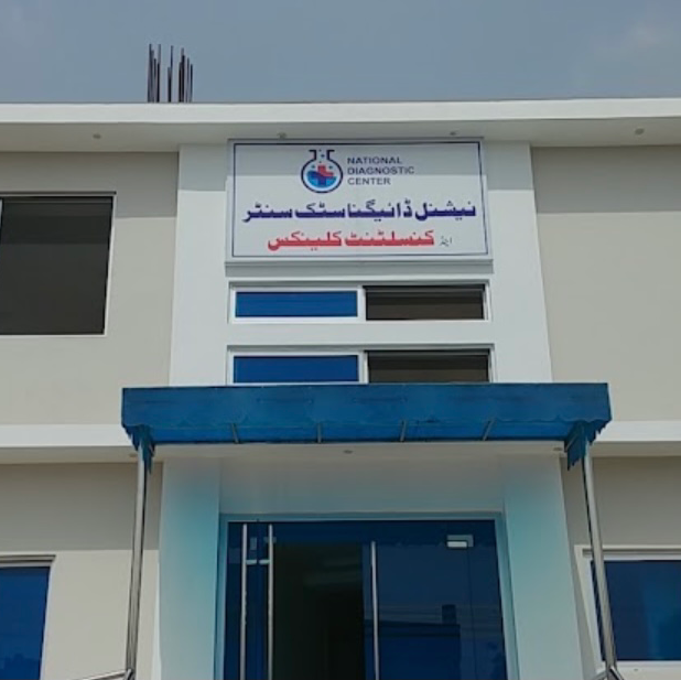 Hospital