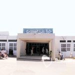 thq-hospital-44264