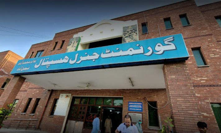 Hospital