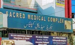 Hospital