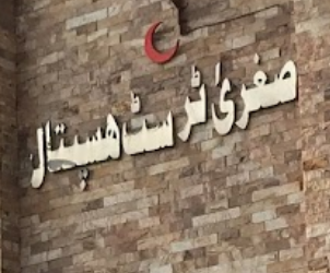 Hospital