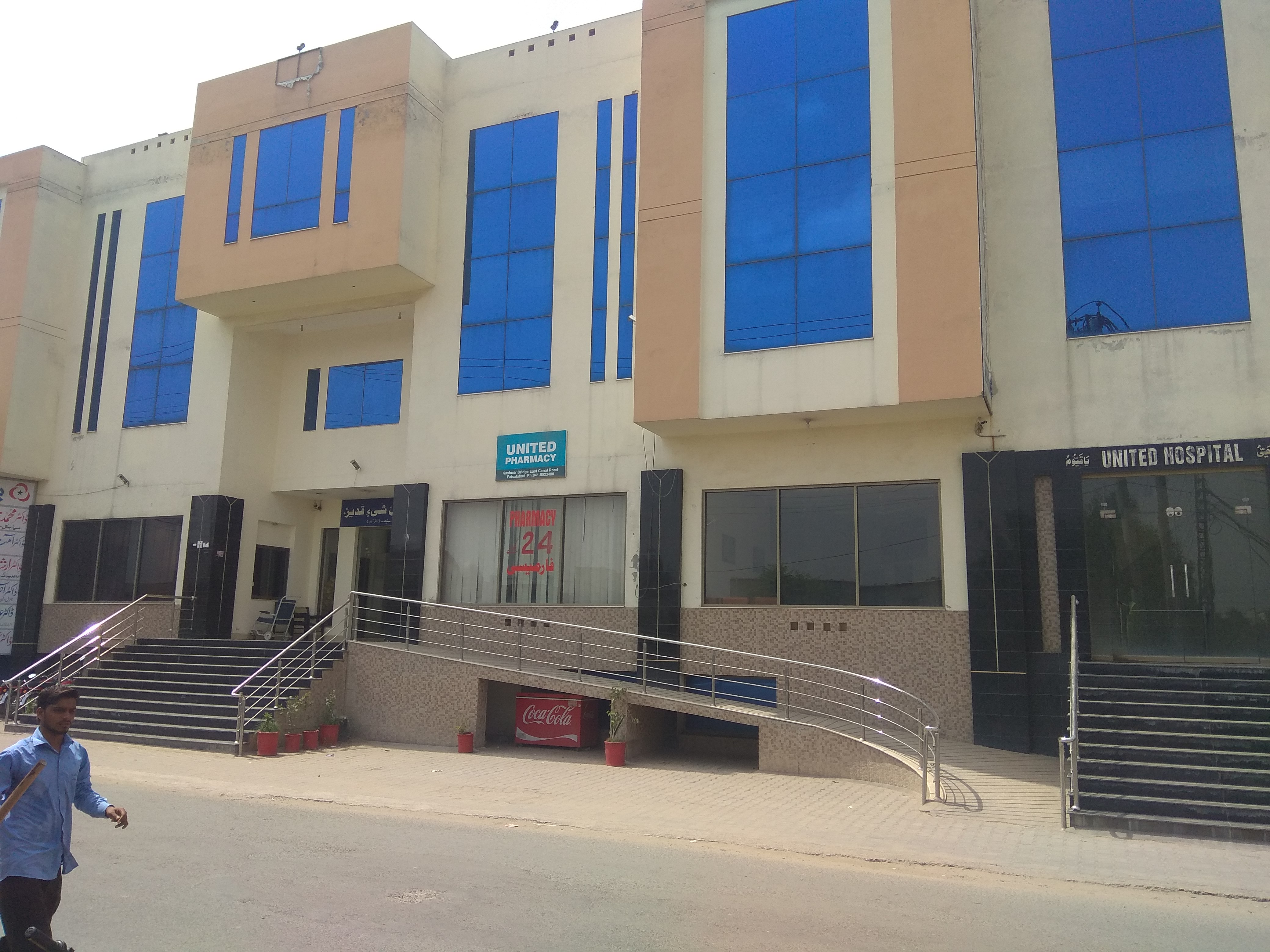 Hospital