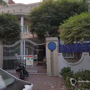 Hospital