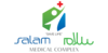 Salam letter head logo