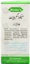 Gum Paint (Dispensing)