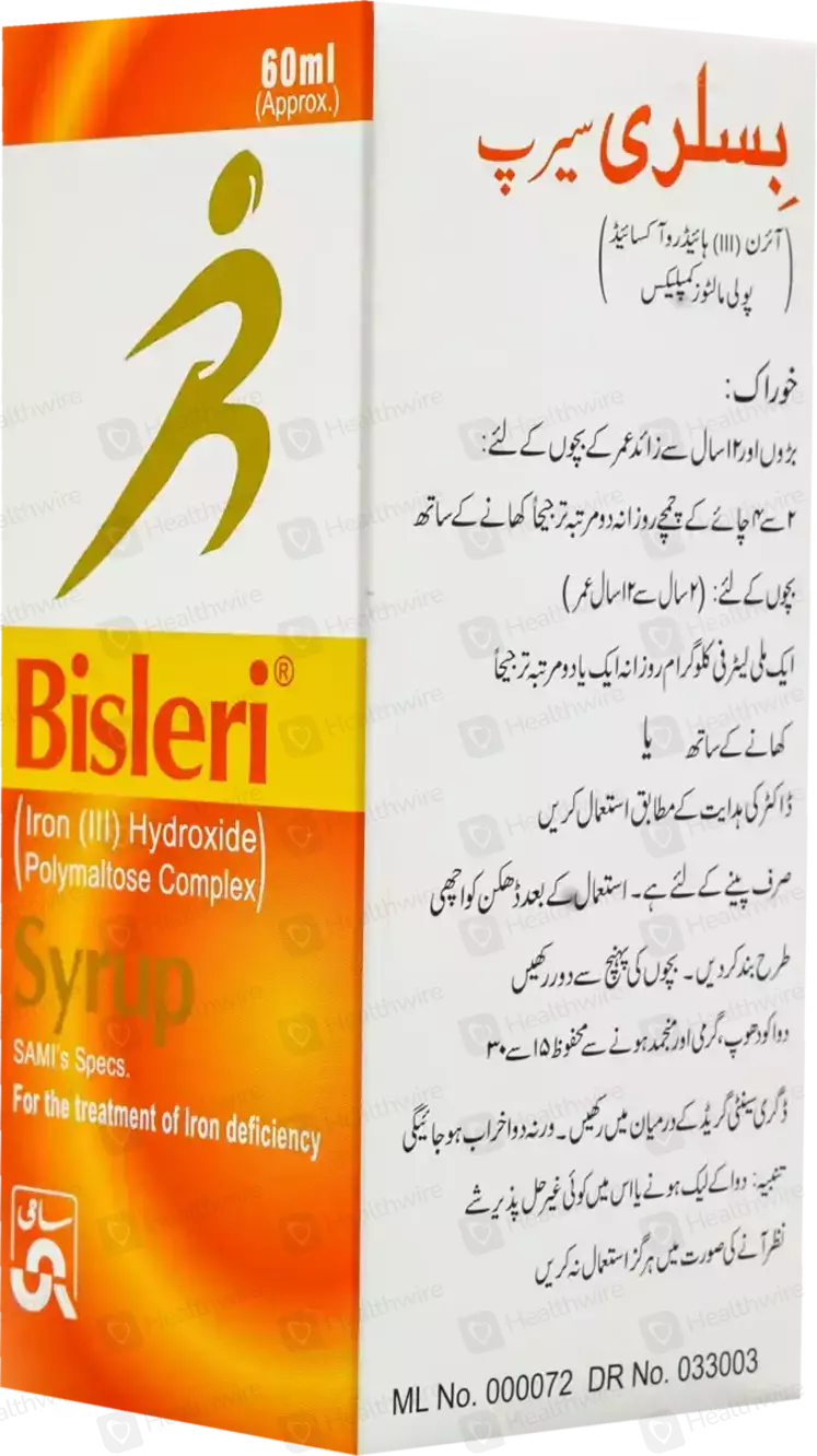Bisleri (50Mg) 90Ml Syrup