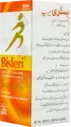 Bisleri (50Mg) 90Ml Syrup