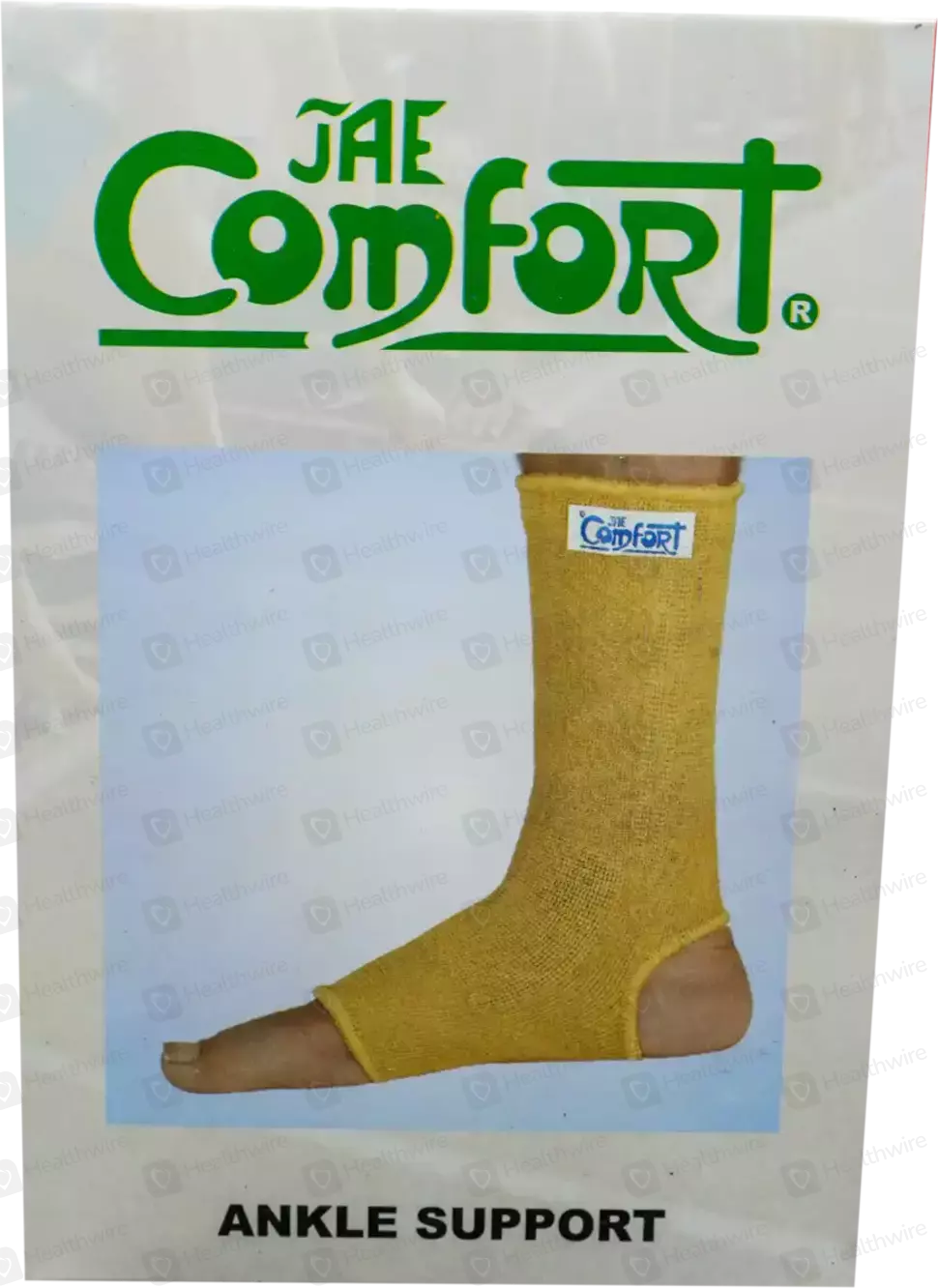 Comfort Ankle Support (Xl) Ankle Braces Price in Pakistan Uses