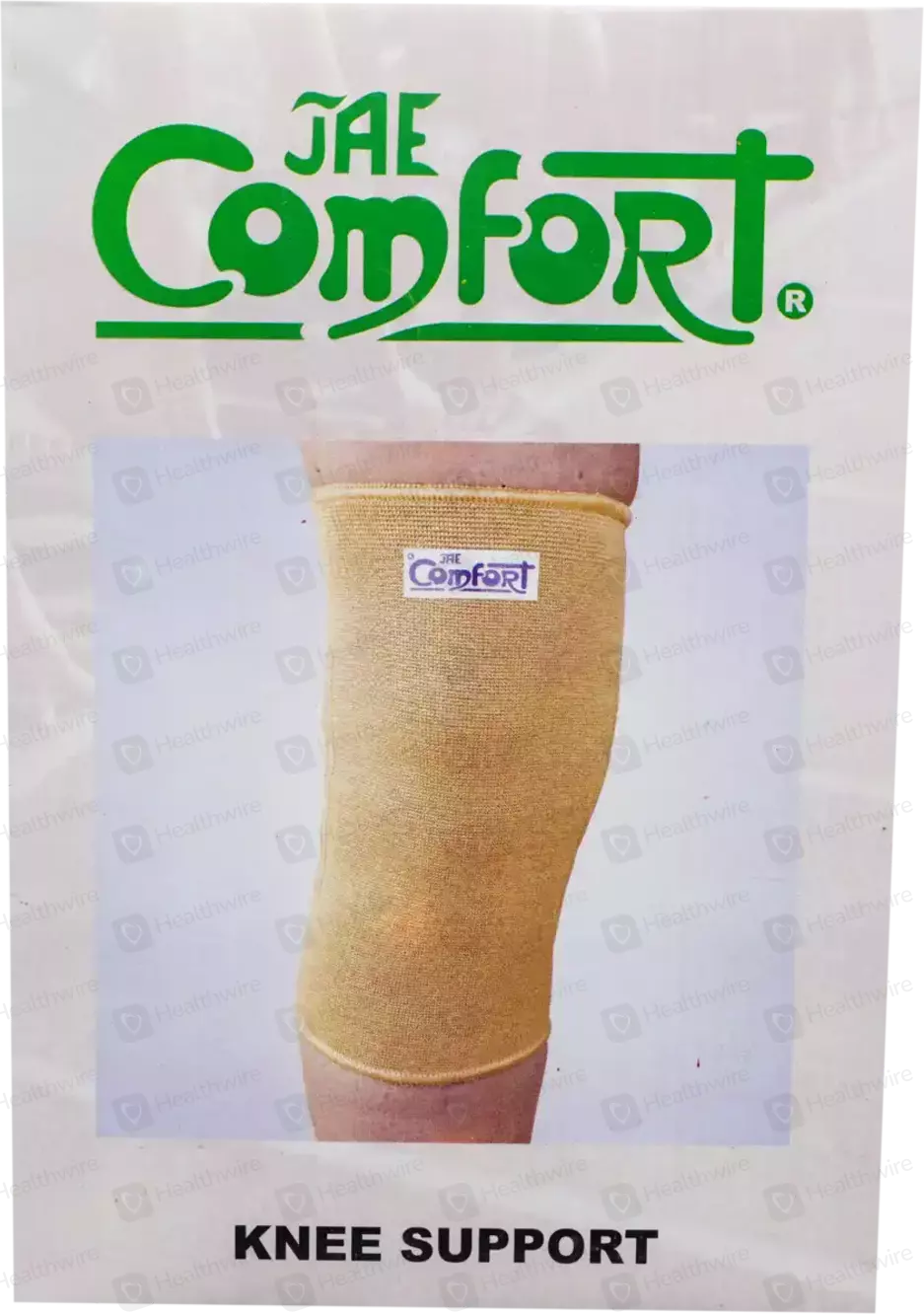 Comfort Knee Support Cotton (S) Knee Braces Price in Pakistan Uses