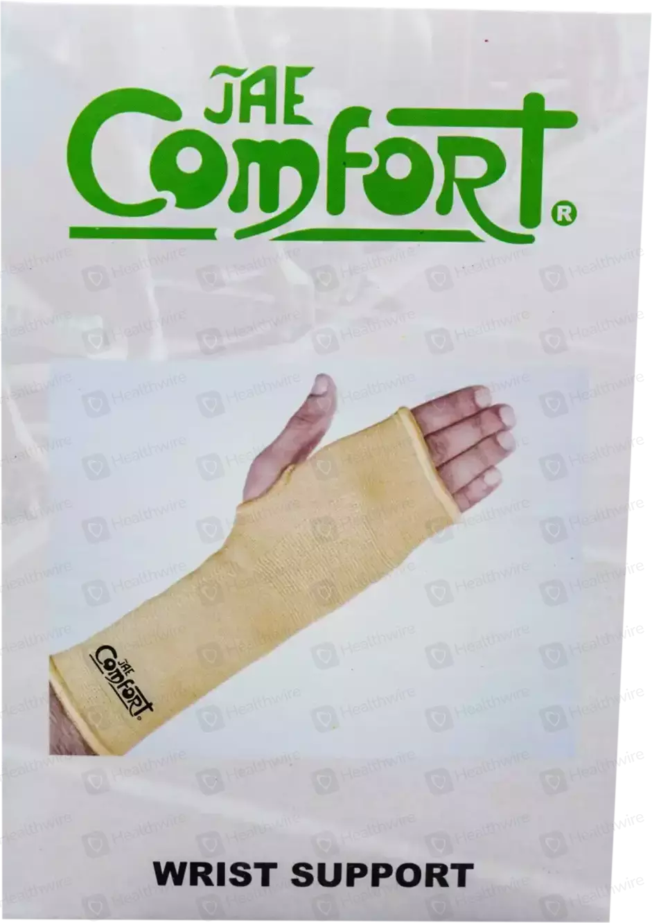 Comfort Wrist Support (M) Wrist Braces Price in Pakistan - Uses, Dosage ...