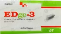 Edge-3 (200000Iu ) 1 Capsules