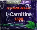 Nutraxin L-Carnitine 25ml, 15 Energy Drink Shots