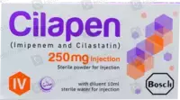 CILAPEN 250MG INJ
