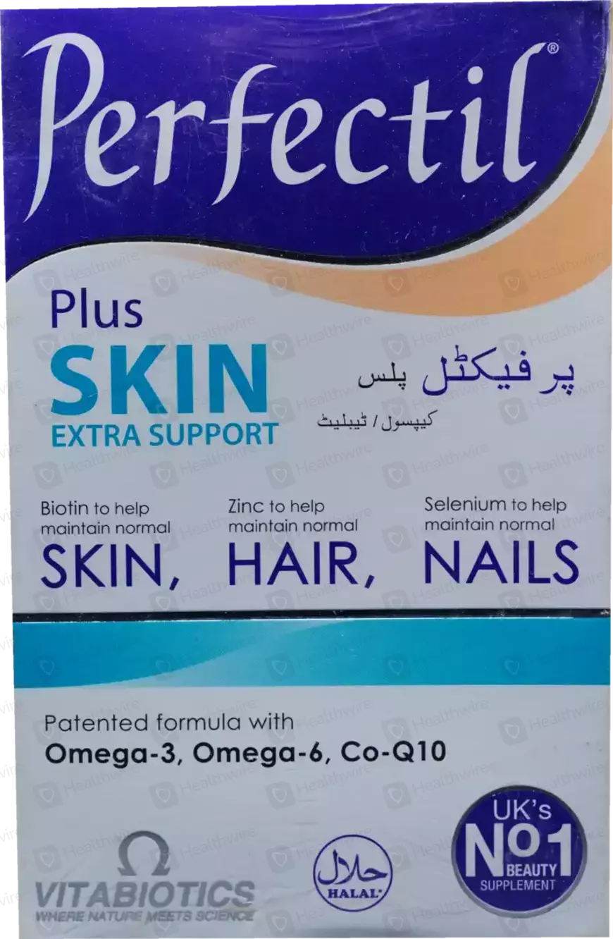 Perfectil Plus 28 Capsule Price in Pakistan - Uses, Dosage, Side Effects