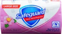Safeguard (Floral Scent) 135g Soap