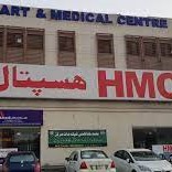 Hospital