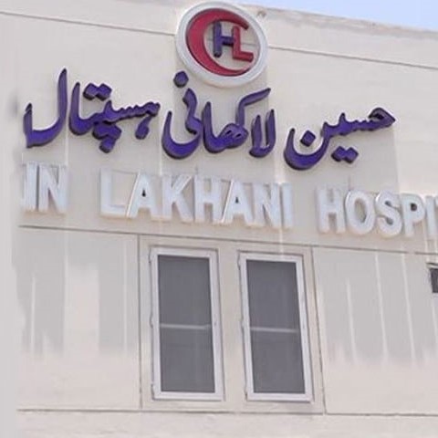 Hospital