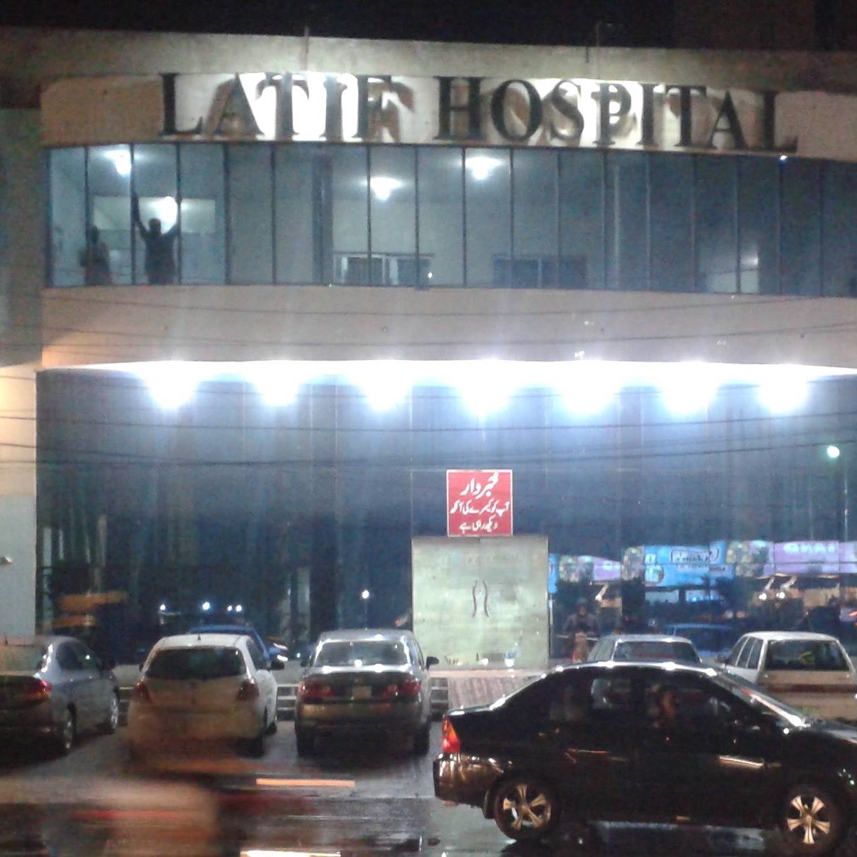 Hospital