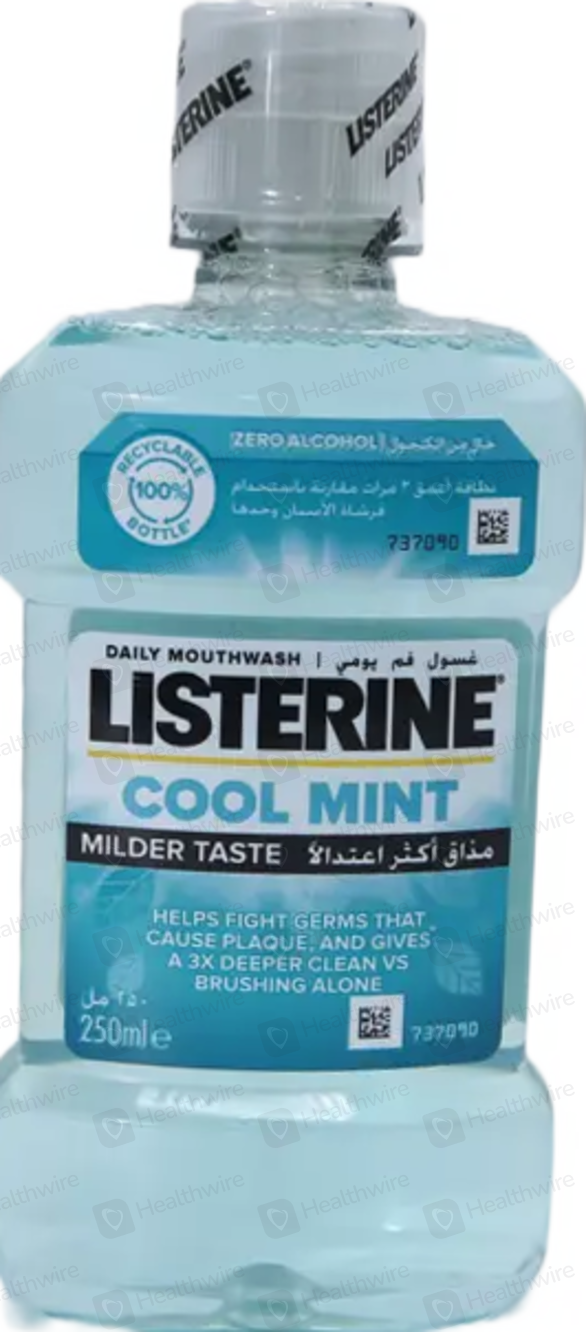 Listerine (Cool Mint) 250ml Mouthwash Price in Pakistan Uses, Dosage
