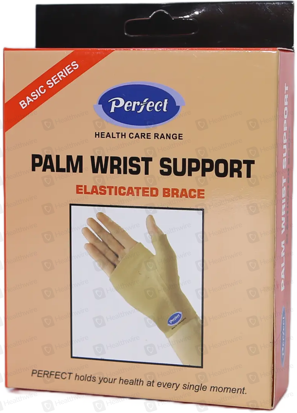 Perfect Palm Support (S) Palm Braces