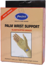 Perfect Palm Support (S) Palm Braces
