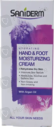 SANIDERM HAND & FOOT CREAM 50G