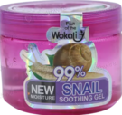 SNAIL GEL JAR 300G