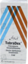 Tobradex (0.3/0.1%) 5ml Eye Drops