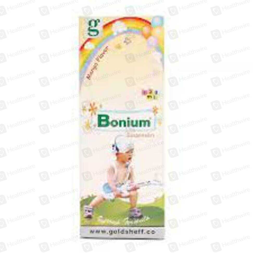 Bonmin (120 Ml) Suspension Price in Pakistan - Uses, Dosage, Side Effects