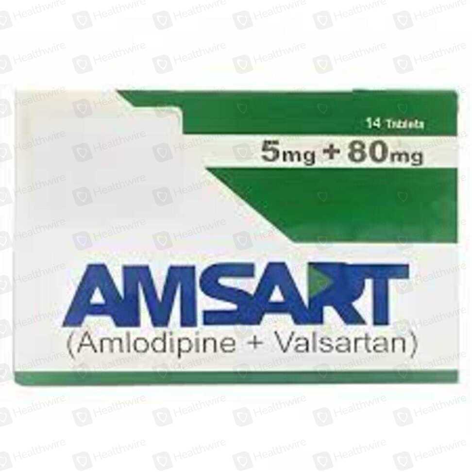 Amsart (5/80 Mg) 14 Tablets Price in Pakistan - Uses, Dosage, Side Effects