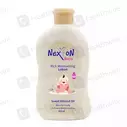 nexton baby rich moisturizing lotion 125ml