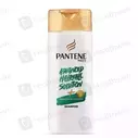 pantene Pro-V Smooth & Strong 75ml Shampoo