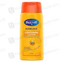 NEXTON Lightening SUN BLOCK LOTION 135ml