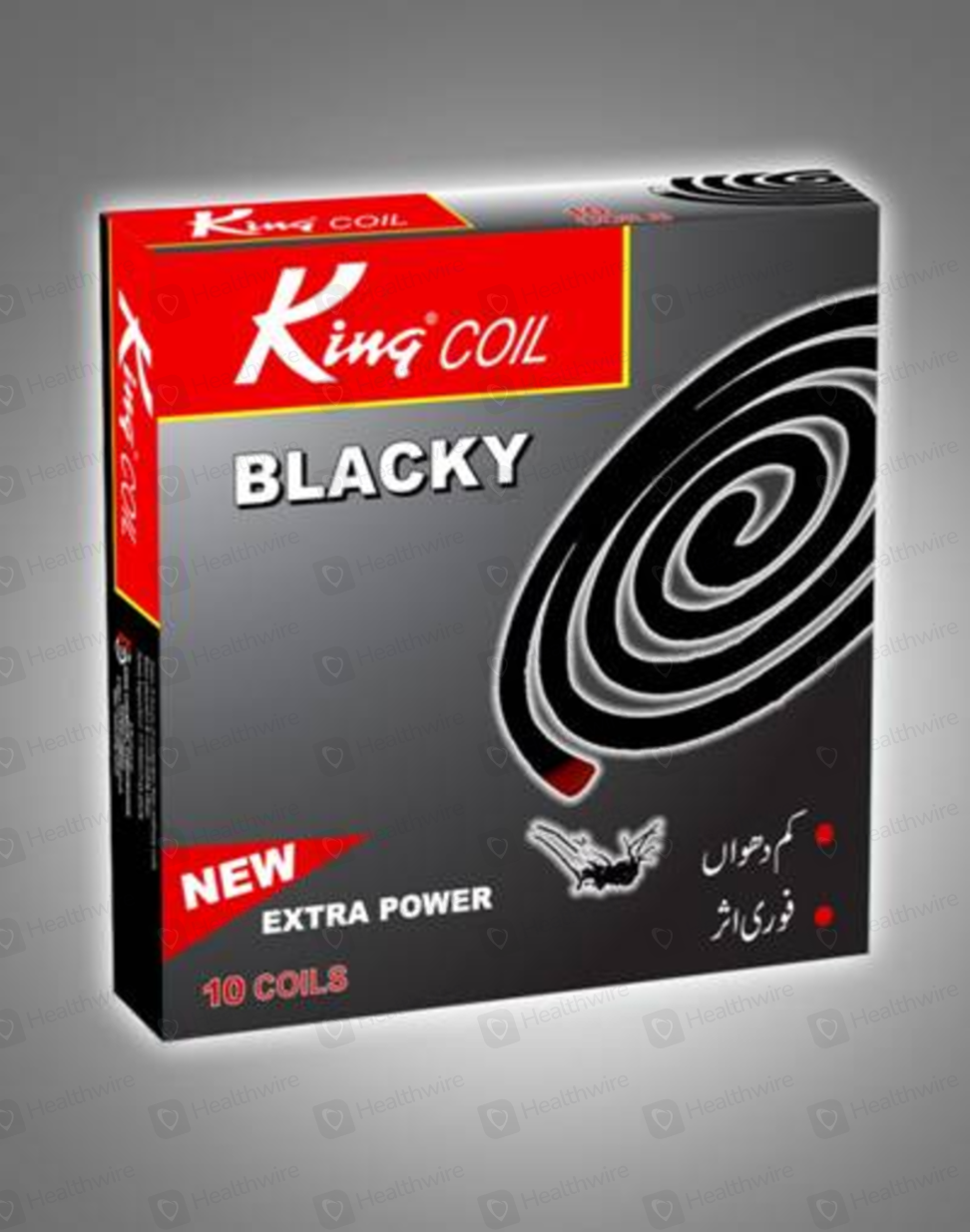 King Black 10 Mosquito Repellant Coils