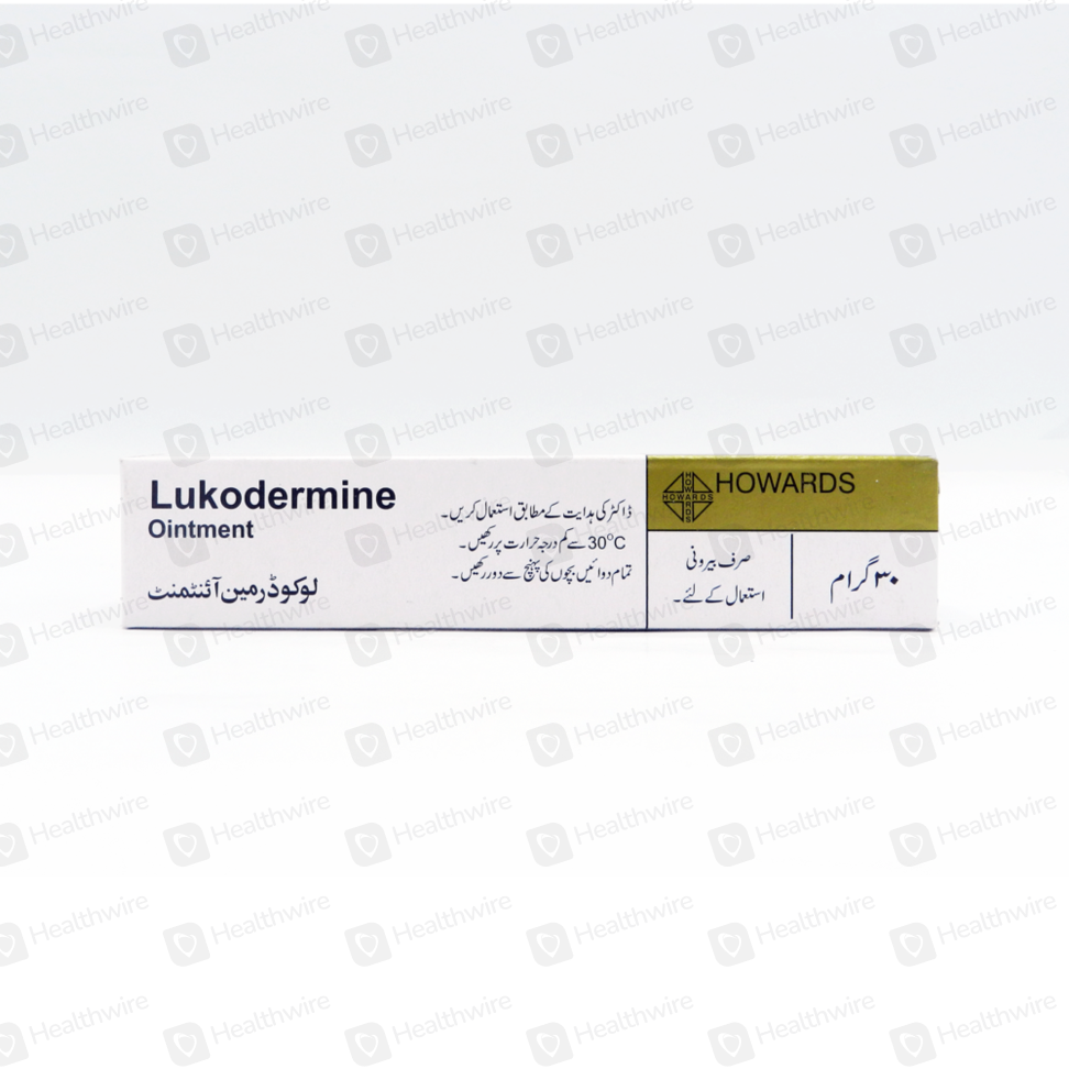 Lukodermine (1%) 30g Skin Ointment
