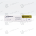 Lukodermine (1%) 30g Skin Ointment